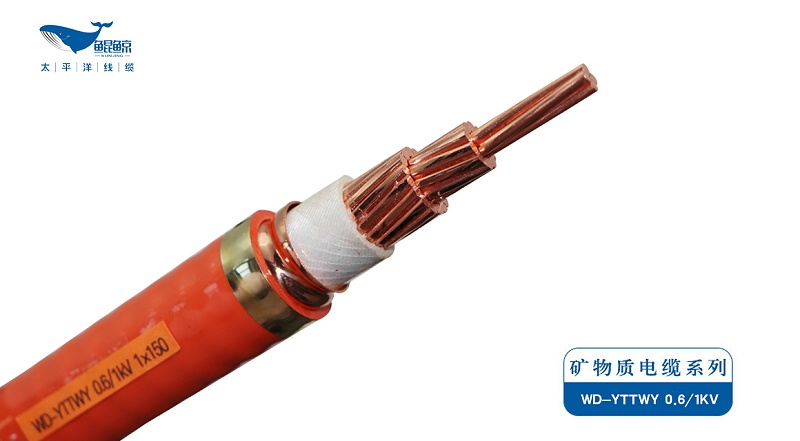 銅絲直徑小于國標要求，就是非標電纜嗎?解答來(lái)了!