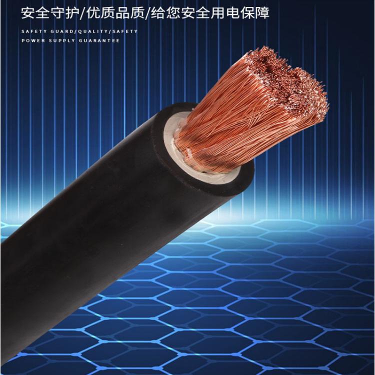 鄭州電纜廠(chǎng)淺談rvvp-2×1.0是什么電線(xiàn)適用范圍是什么？