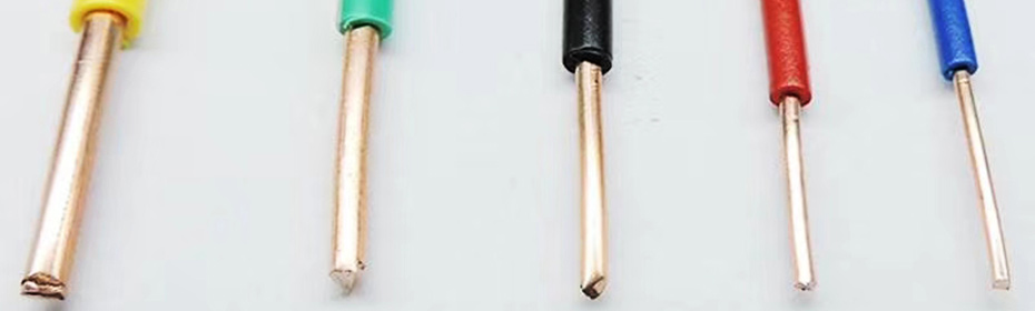 低煙無(wú)鹵耐火電線(xiàn)wdznbyj-4平方銅芯電線(xiàn)