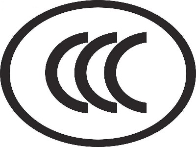電纜需要3C認證嗎？